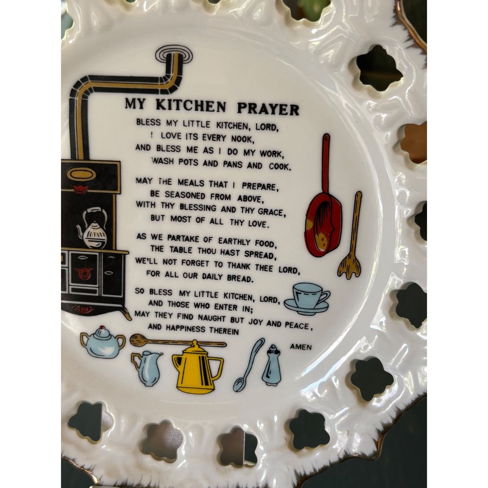 Vintage My Kitchen Prayer Decorative Plate Reticulated Gold Rim Made in Korea - Picture 2 of 6